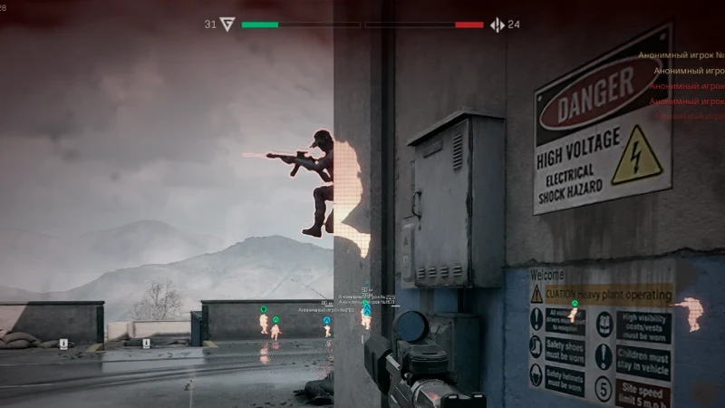 Delta Force cheats chams overlay and wallhack view